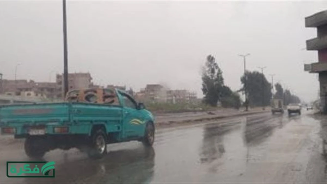 طقس السبت: أمطار ورياح مثيرة للأتربة وارتفاع ملموس في درجات الحرارة